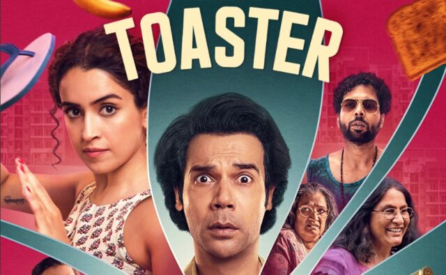 Toaster poster